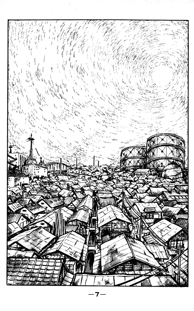 Ashita no Joe Chapter 88 page 6 - Chapter 88