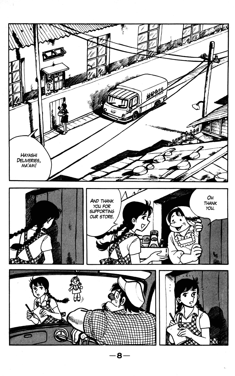 Ashita no Joe Chapter 88 page 7 - Chapter 88