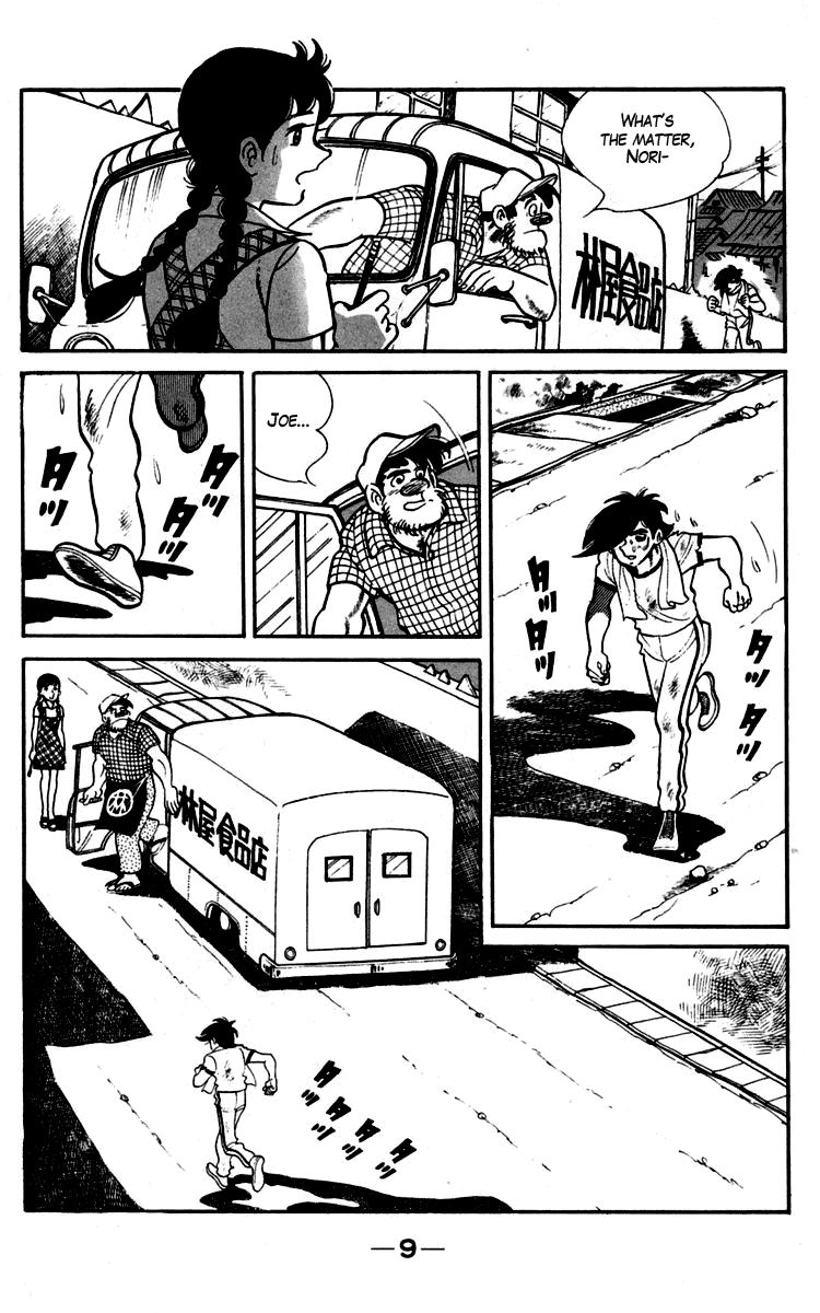Ashita no Joe Chapter 88 page 8 - Chapter 88