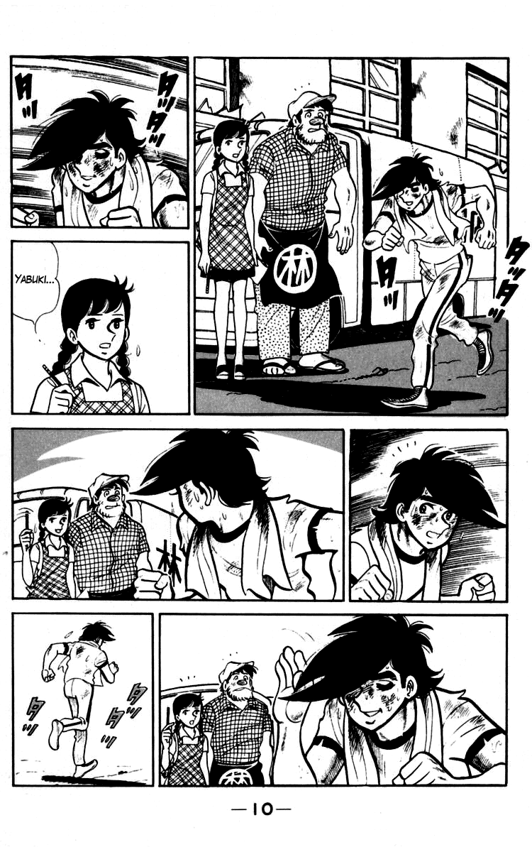 Ashita no Joe Chapter 88 page 9 - Chapter 88