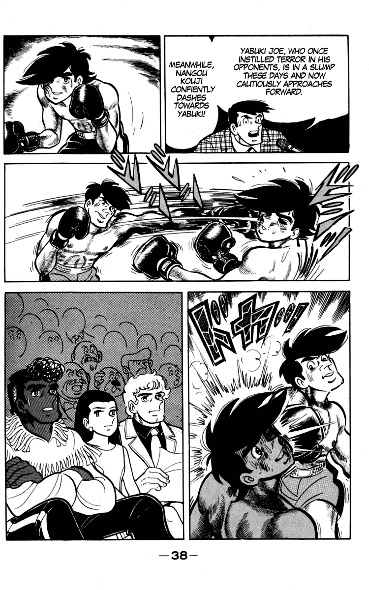 Ashita no Joe Chapter 89 page 15 - Chapter 89