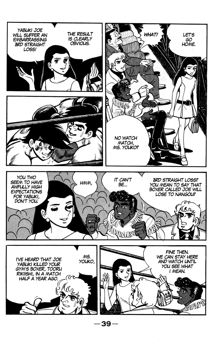 Ashita no Joe Chapter 89 page 16 - Chapter 89