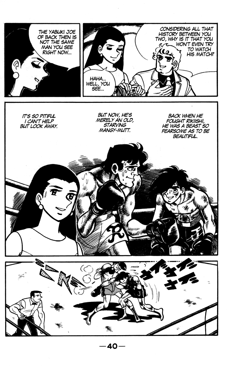 Ashita no Joe Chapter 89 page 17 - Chapter 89