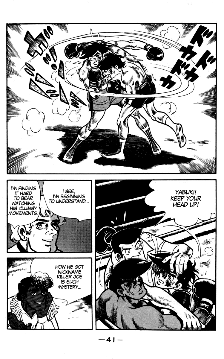 Ashita no Joe Chapter 89 page 18 - Chapter 89