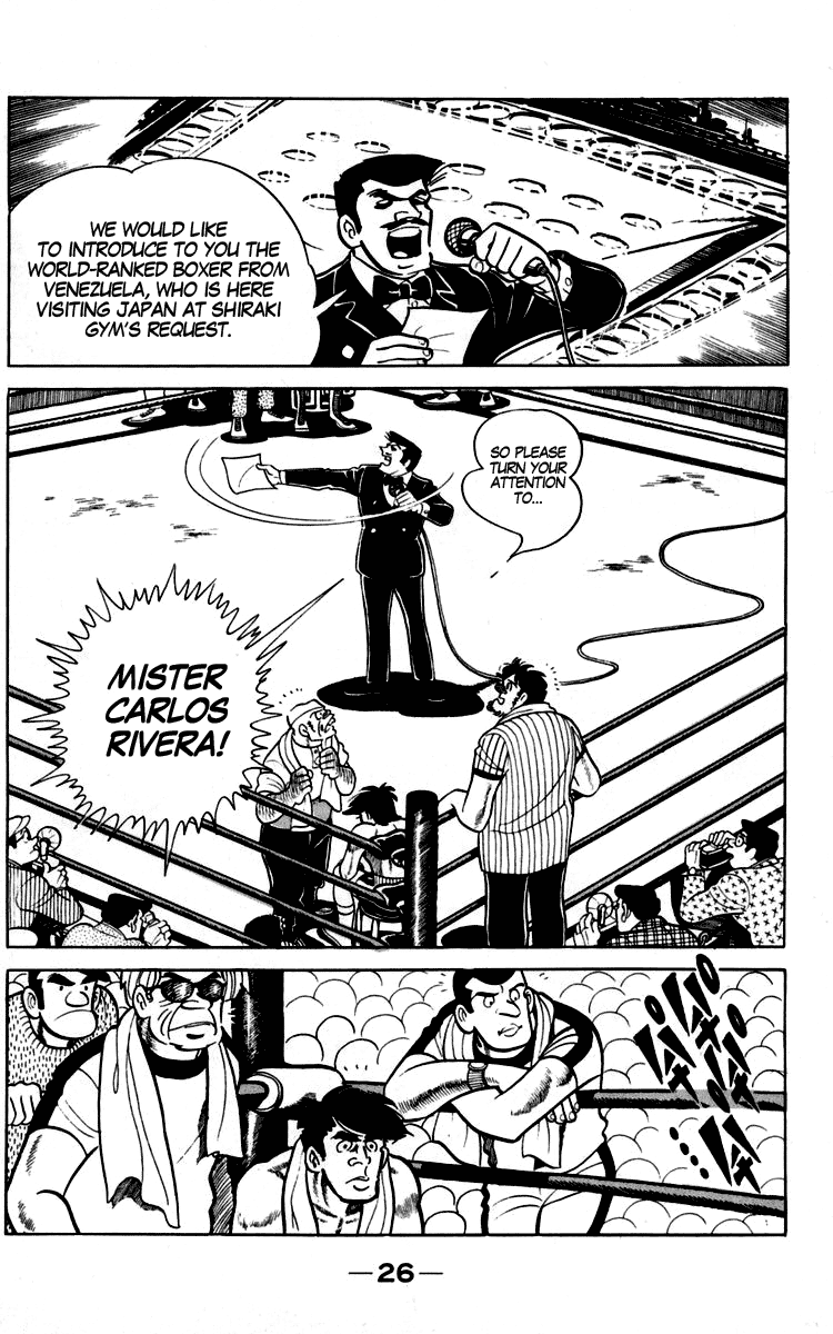 Ashita no Joe Chapter 89 page 3 - Chapter 89