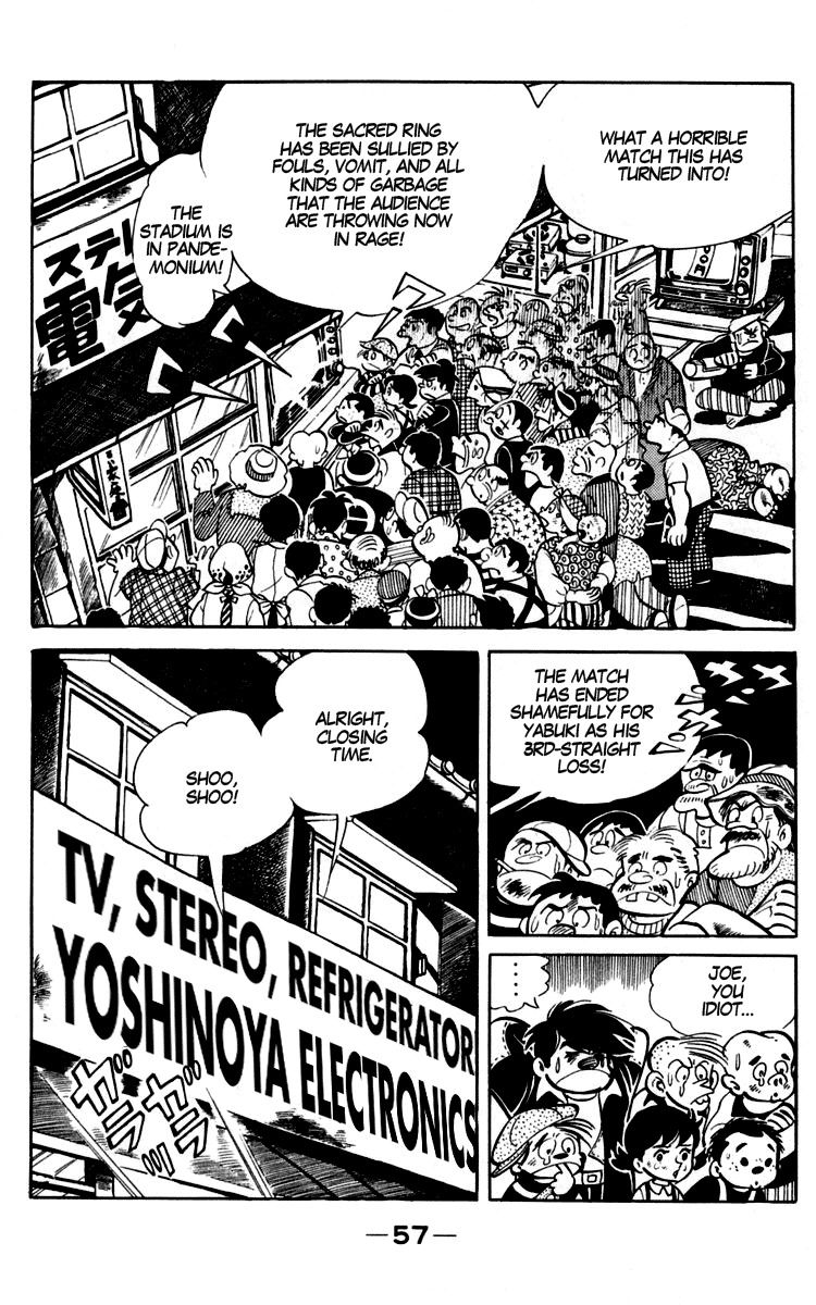 Ashita no Joe Chapter 89 page 34 - Chapter 89