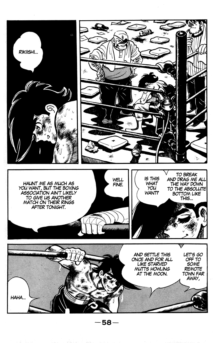 Ashita no Joe Chapter 89 page 35 - Chapter 89