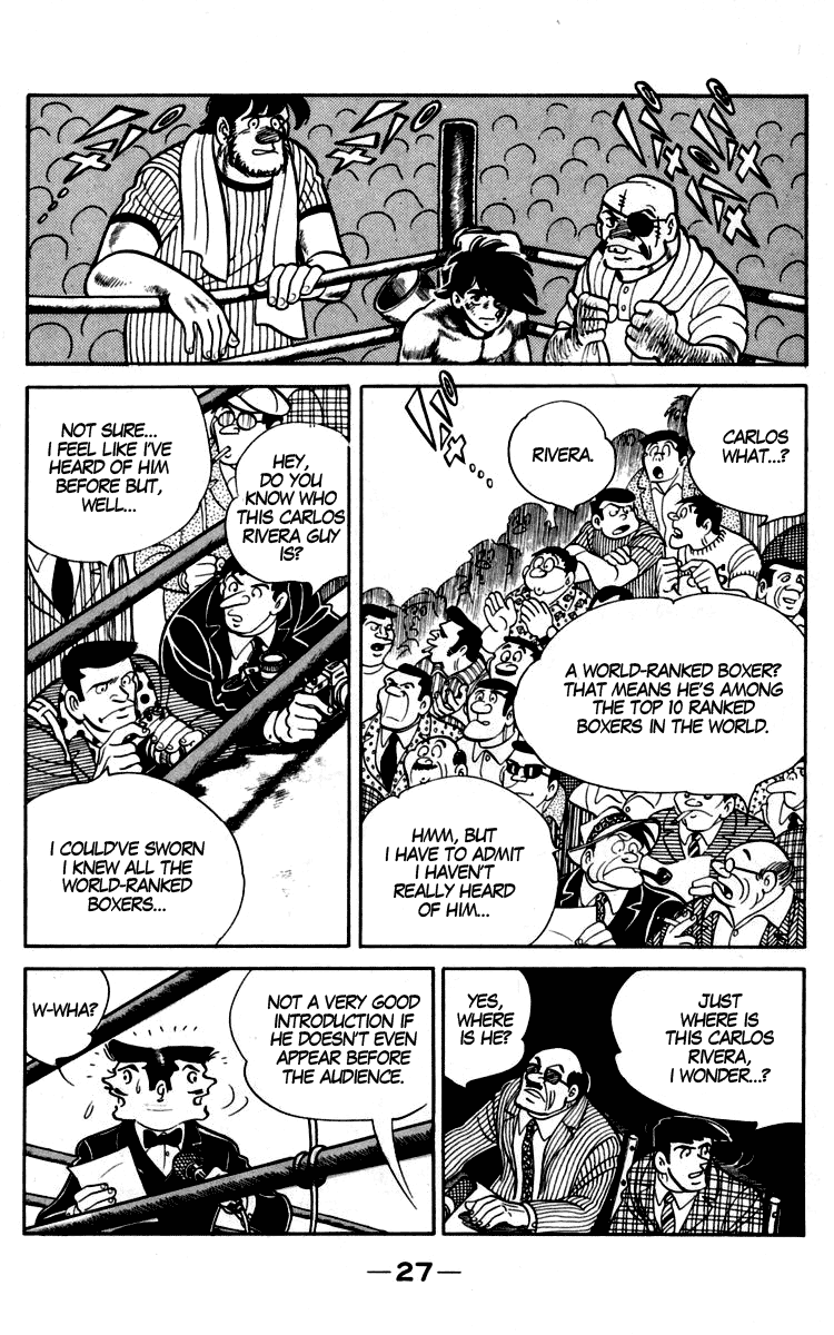 Ashita no Joe Chapter 89 page 4 - Chapter 89