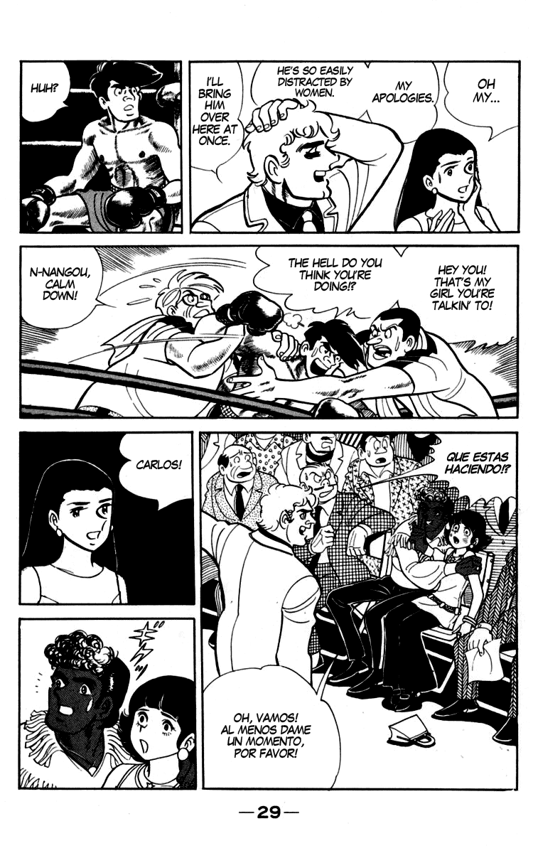 Ashita no Joe Chapter 89 page 6 - Chapter 89