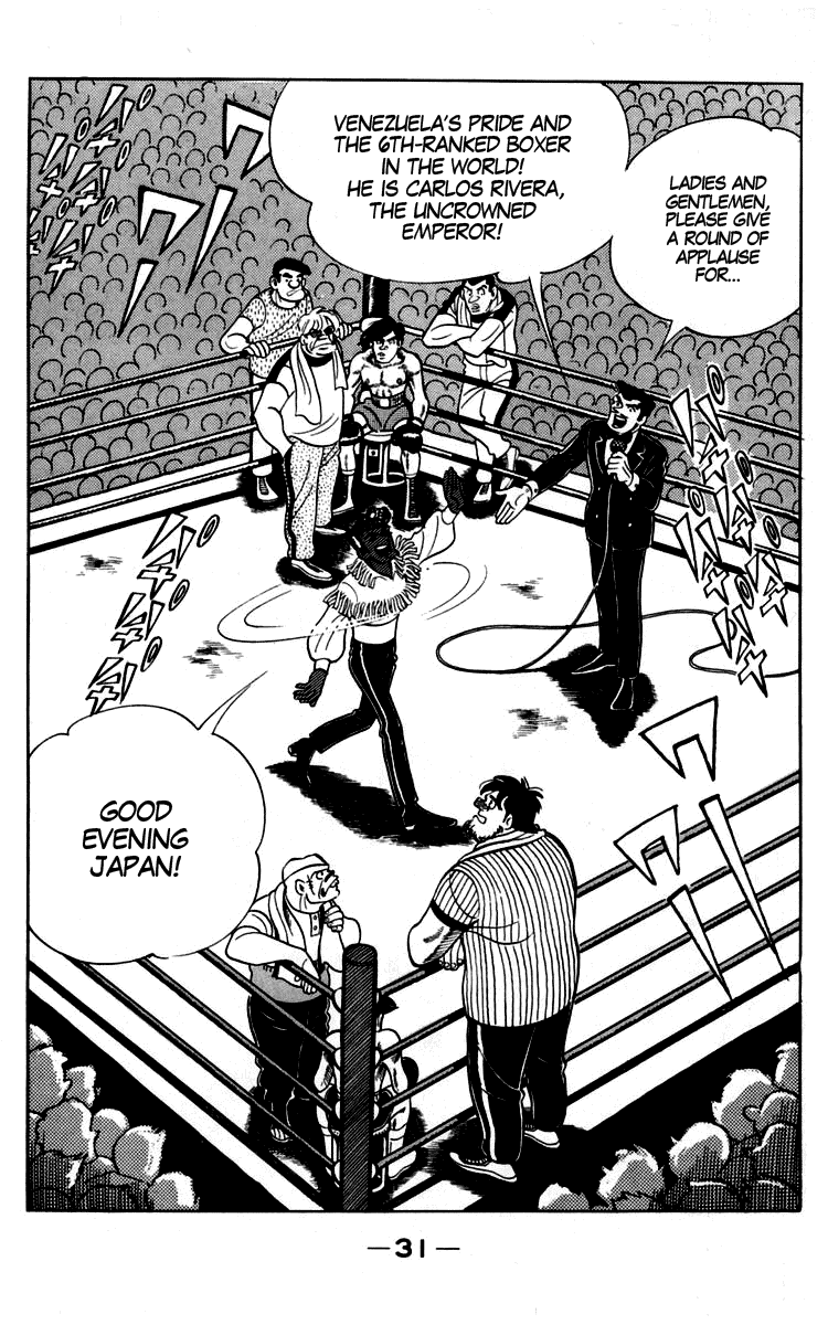 Ashita no Joe Chapter 89 page 8 - Chapter 89
