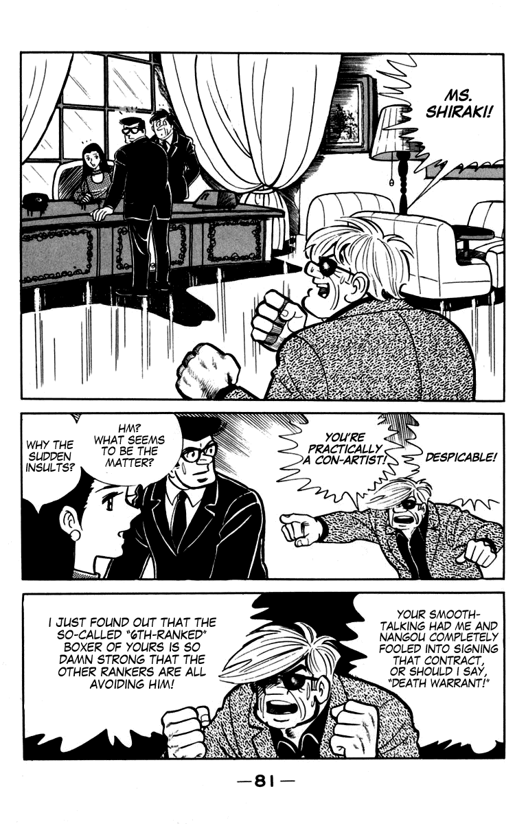 Ashita no Joe Chapter 90 page 22 - Chapter 90