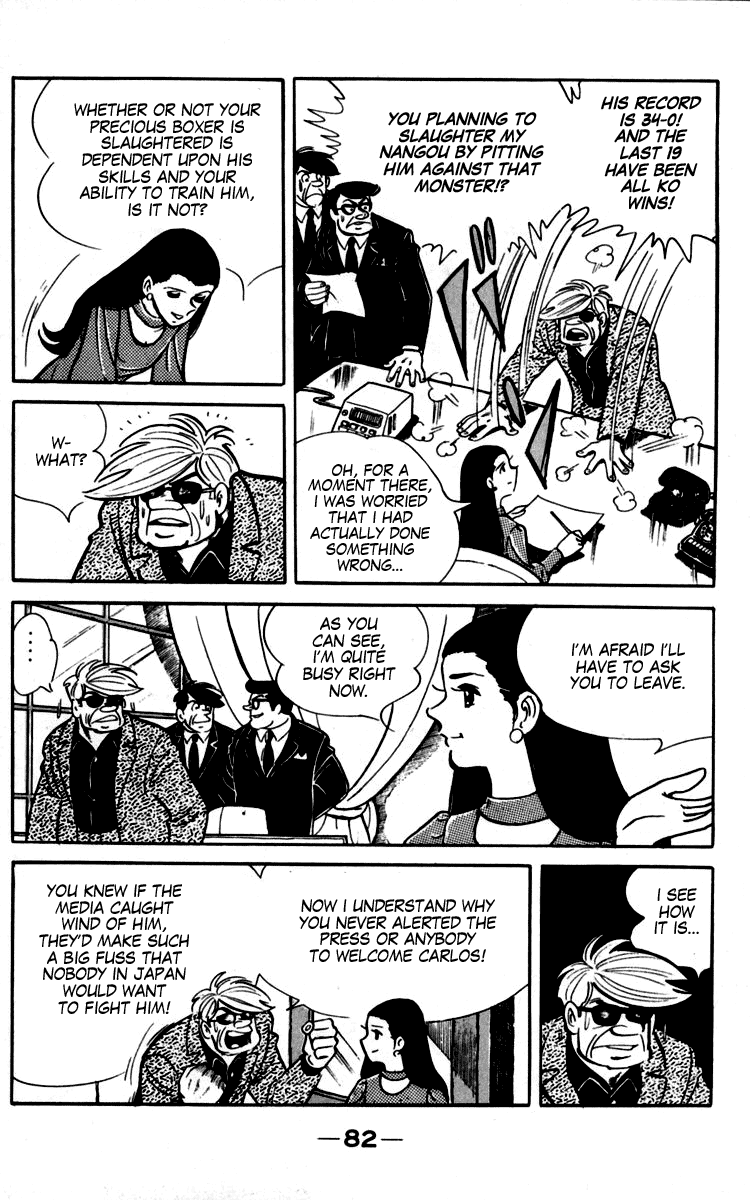 Ashita no Joe Chapter 90 page 23 - Chapter 90