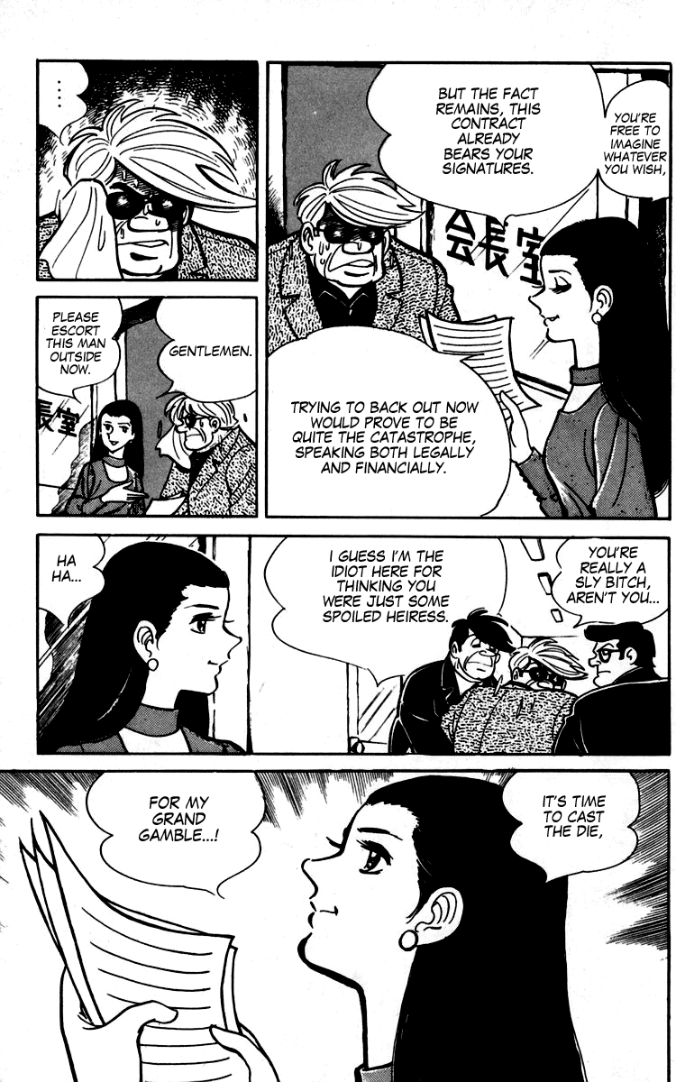 Ashita no Joe Chapter 90 page 24 - Chapter 90