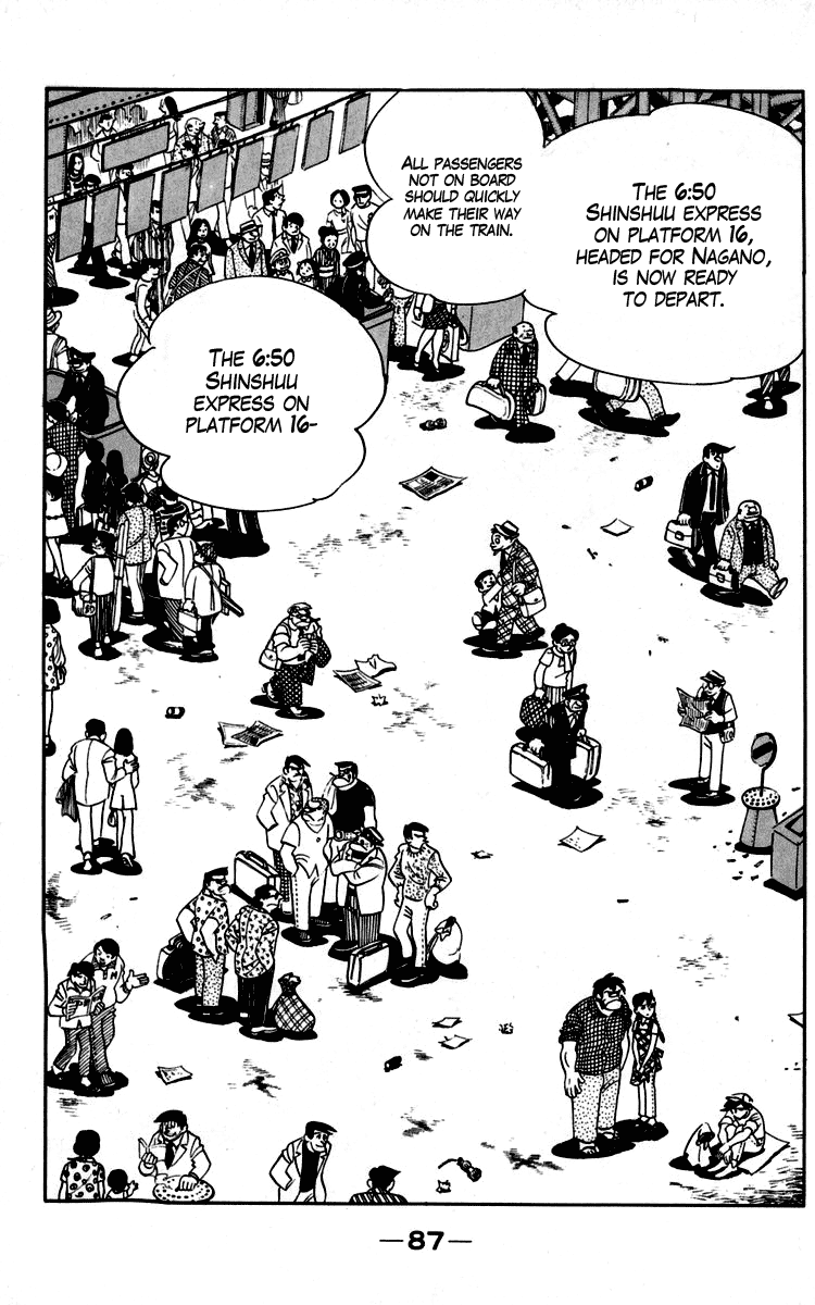 Ashita no Joe Chapter 90 page 27 - Chapter 90