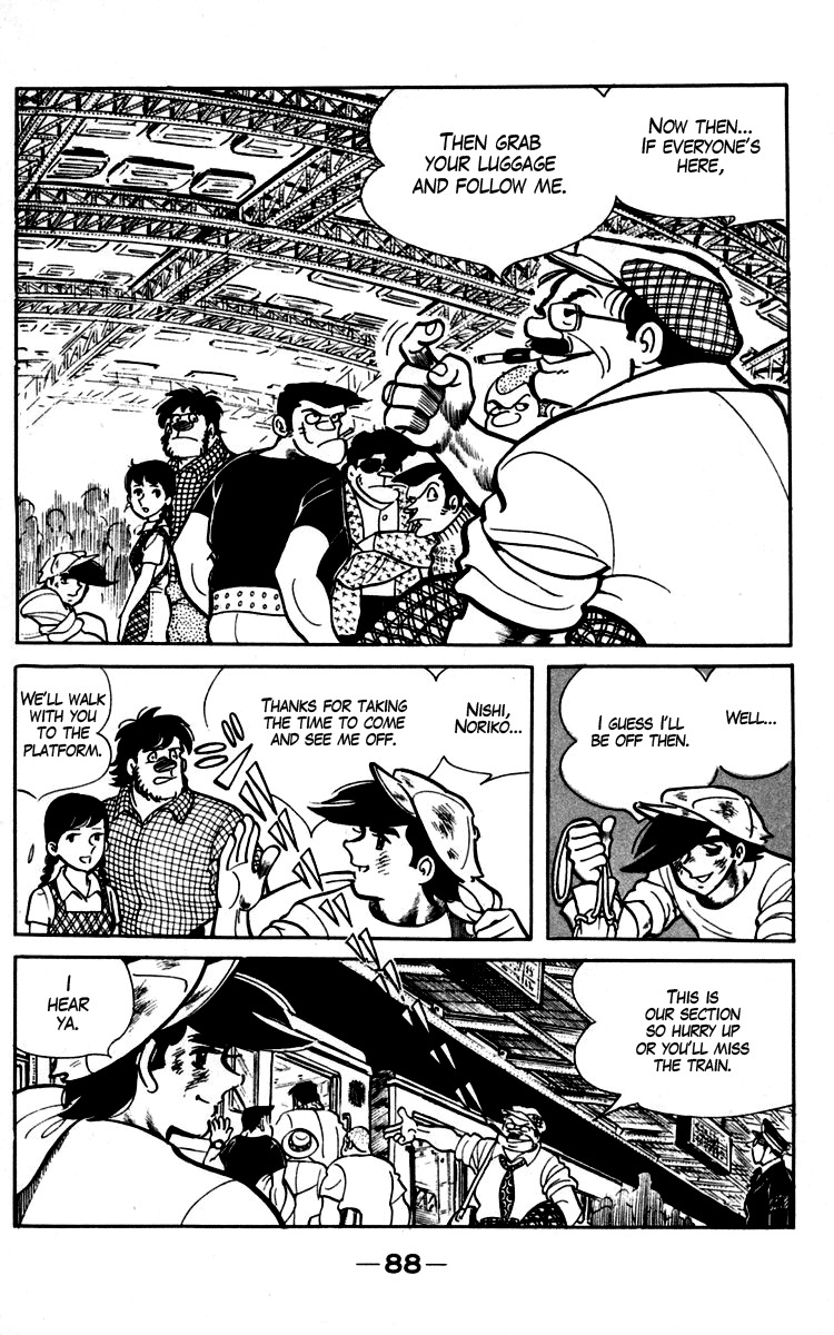 Ashita no Joe Chapter 90 page 28 - Chapter 90
