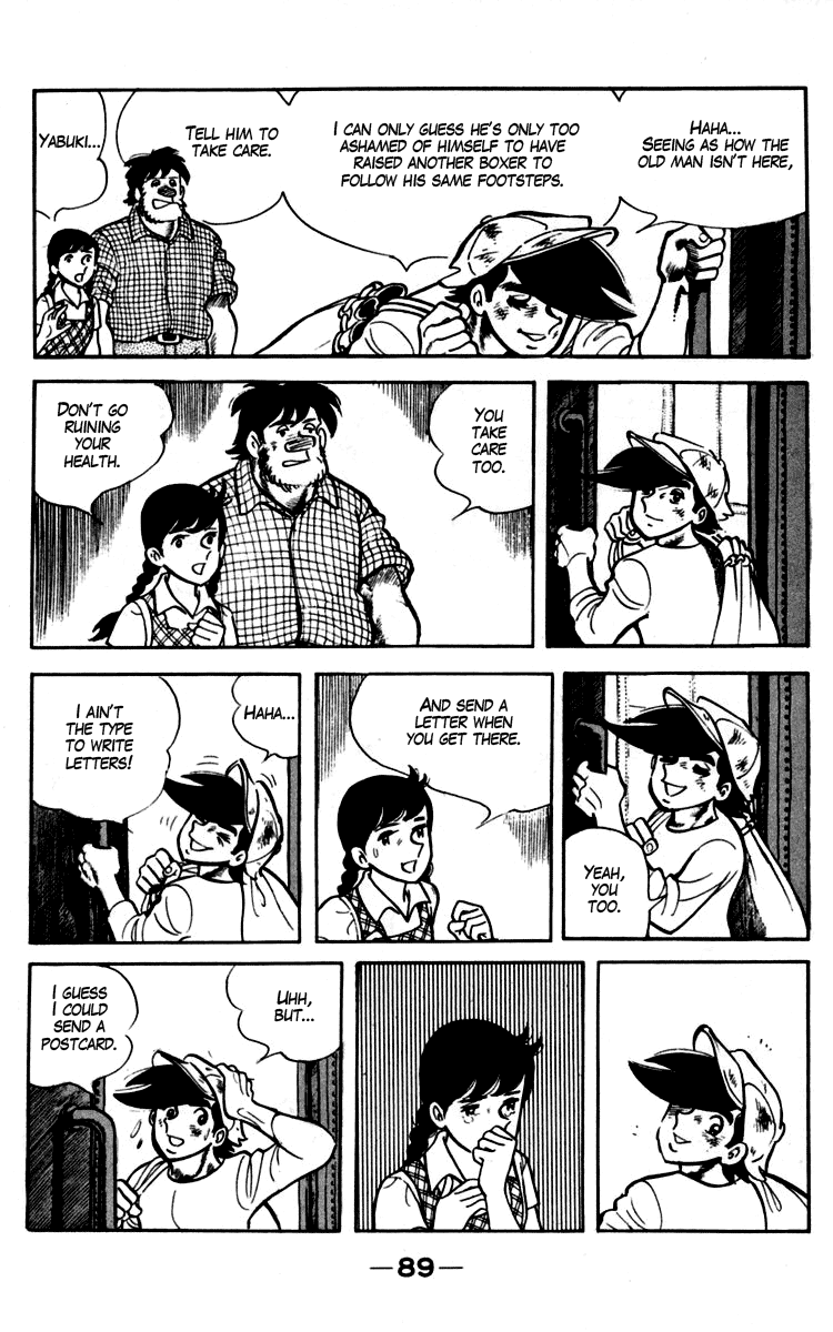 Ashita no Joe Chapter 90 page 29 - Chapter 90