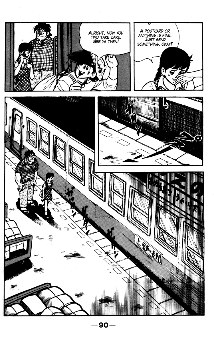 Ashita no Joe Chapter 90 page 30 - Chapter 90