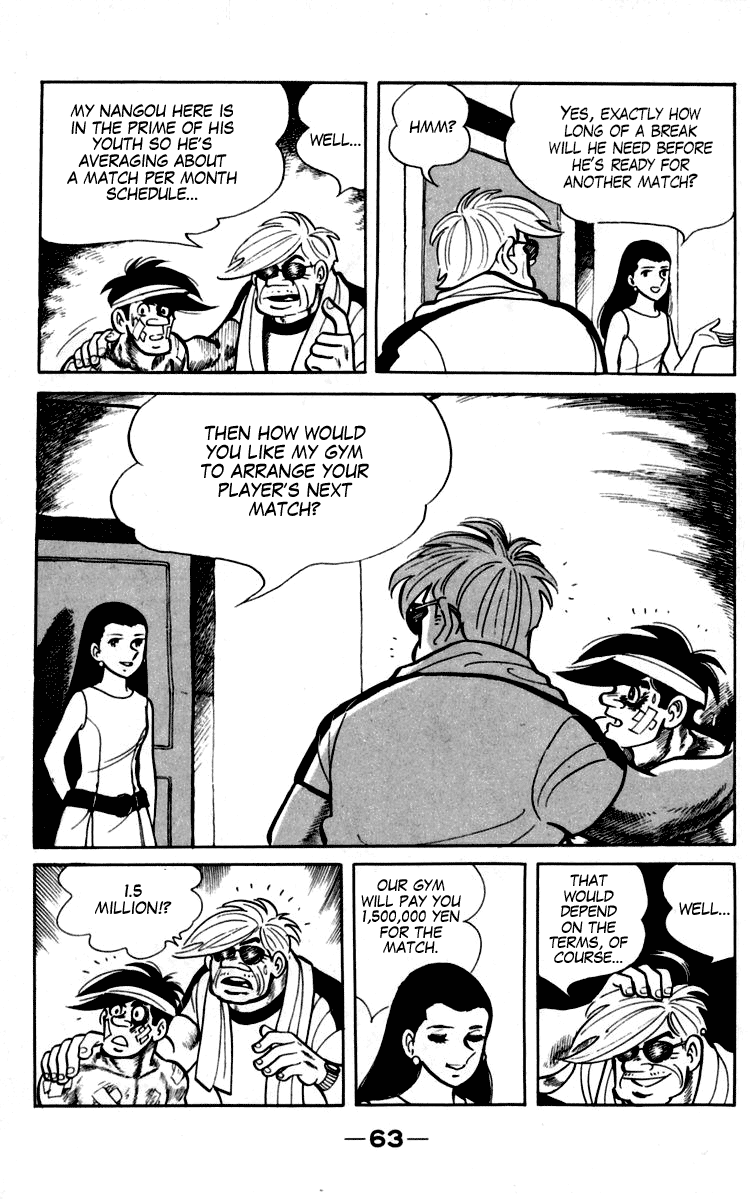 Ashita no Joe Chapter 90 page 4 - Chapter 90