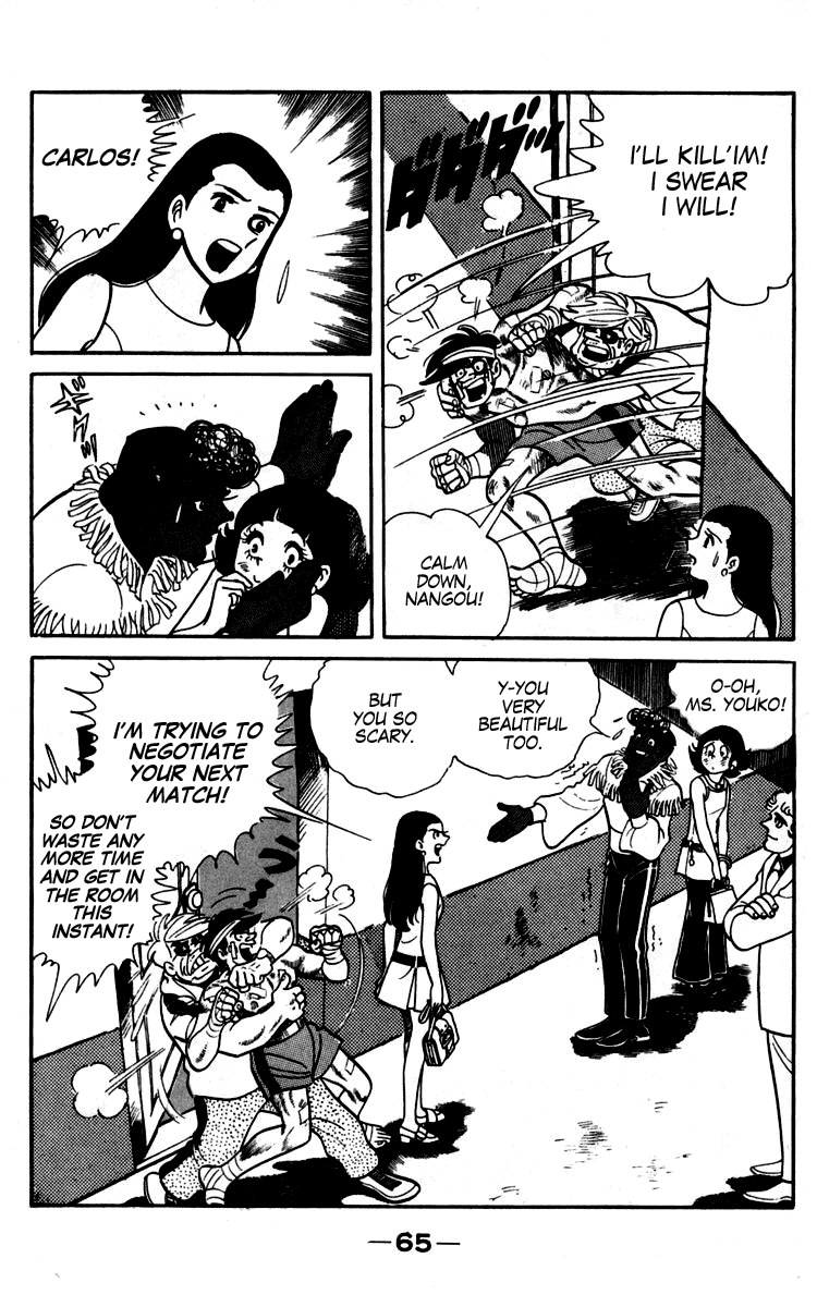 Ashita no Joe Chapter 90 page 6 - Chapter 90
