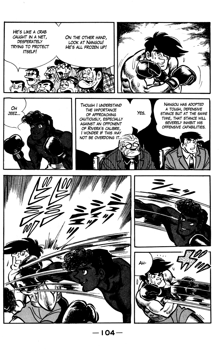 Ashita no Joe Chapter 91.92 page 12 - Chapter 91-92