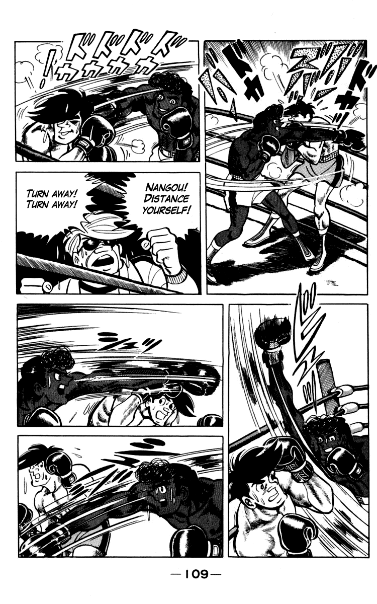Ashita no Joe Chapter 91.92 page 17 - Chapter 91-92