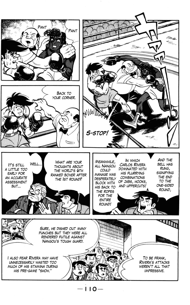 Ashita no Joe Chapter 91.92 page 18 - Chapter 91-92