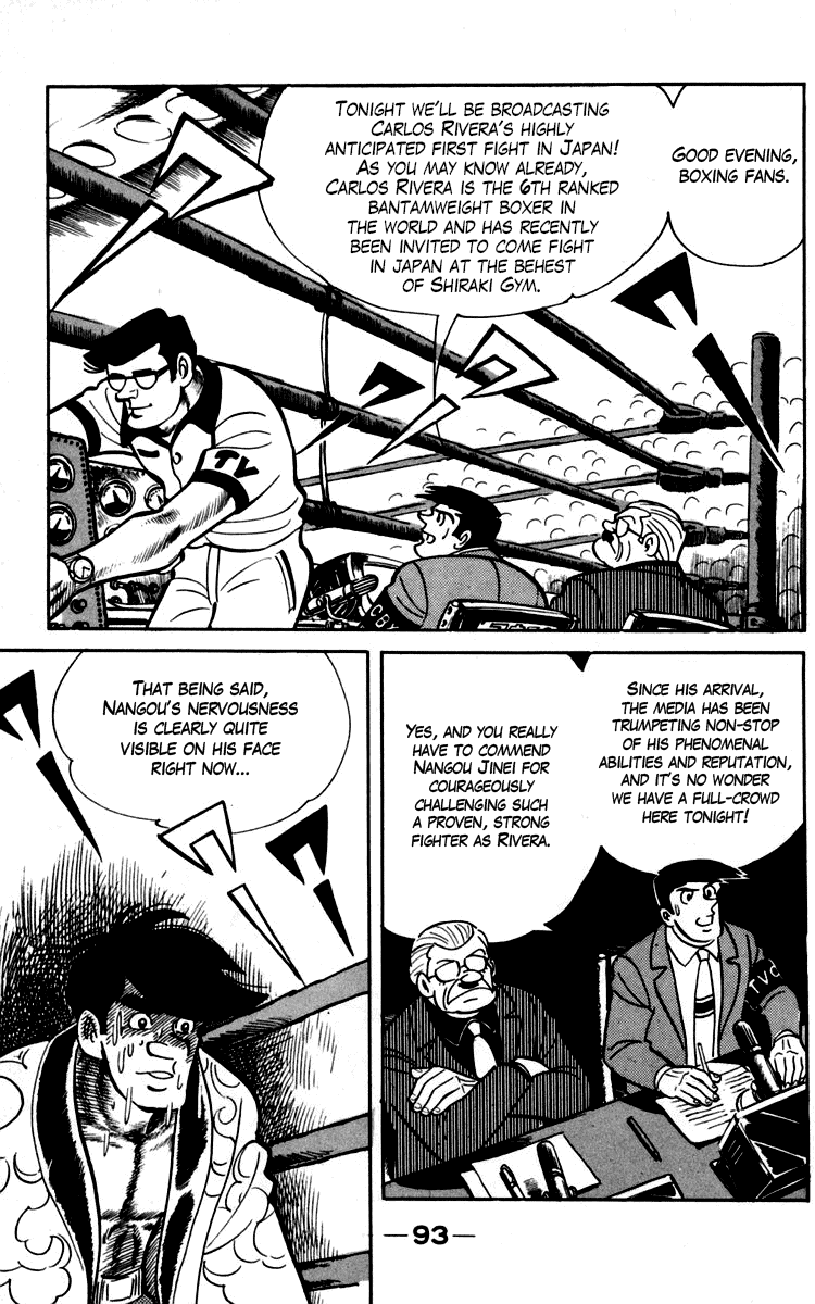 Ashita no Joe Chapter 91.92 page 2 - Chapter 91-92