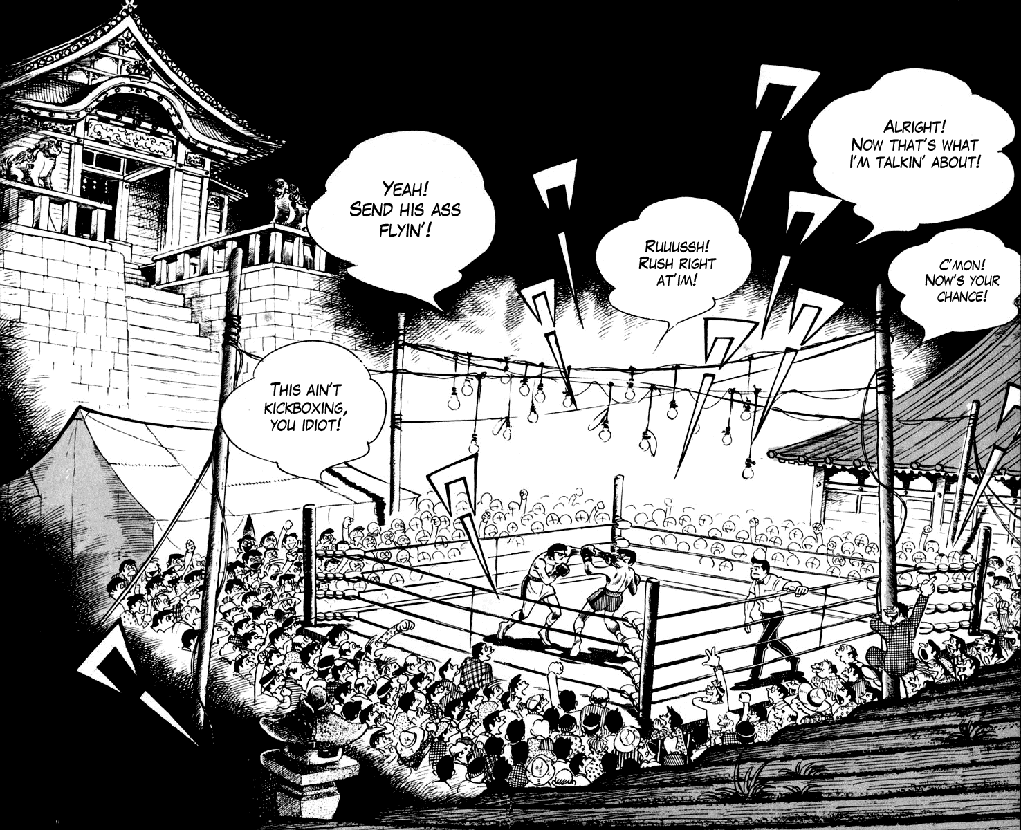 Ashita no Joe Chapter 91.92 page 22 - Chapter 91-92