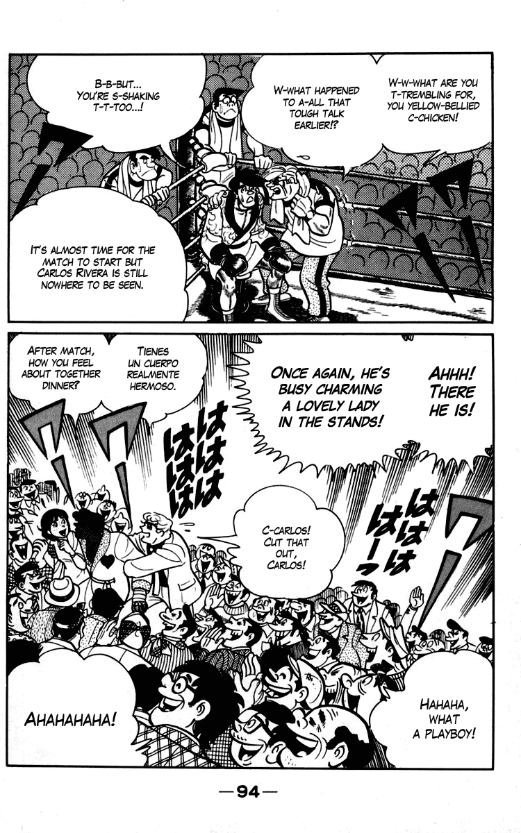 Ashita no Joe Chapter 91.92 page 3 - Chapter 91-92