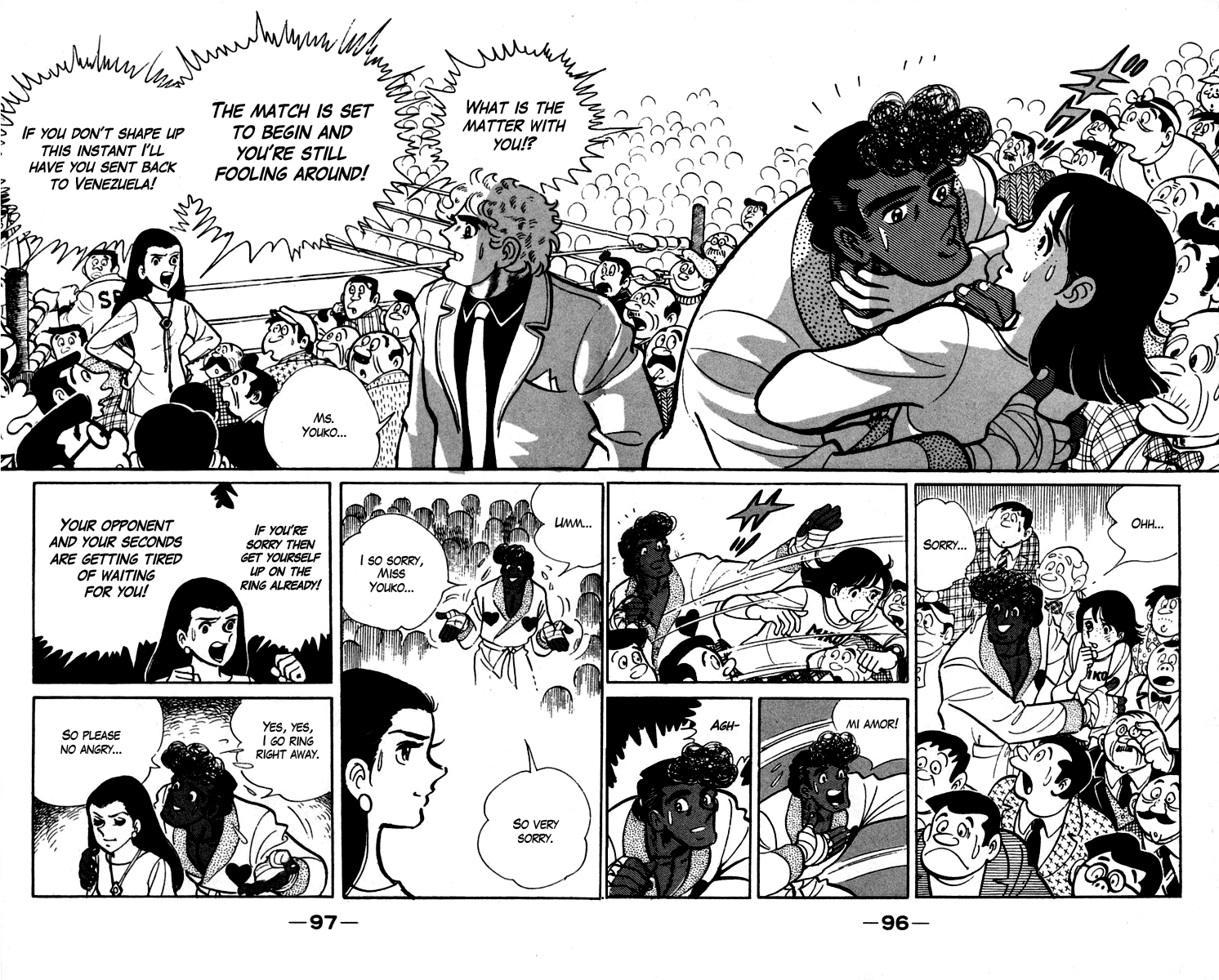 Ashita no Joe Chapter 91.92 page 5 - Chapter 91-92