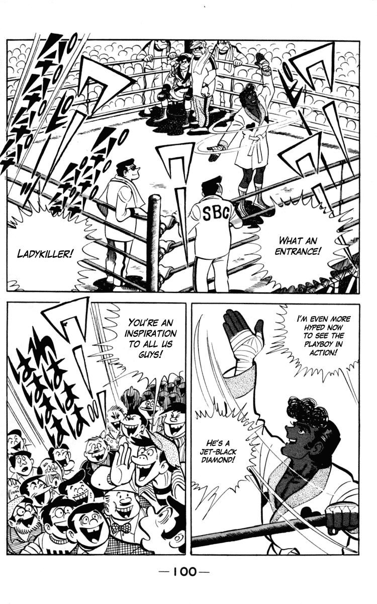 Ashita no Joe Chapter 91.92 page 8 - Chapter 91-92
