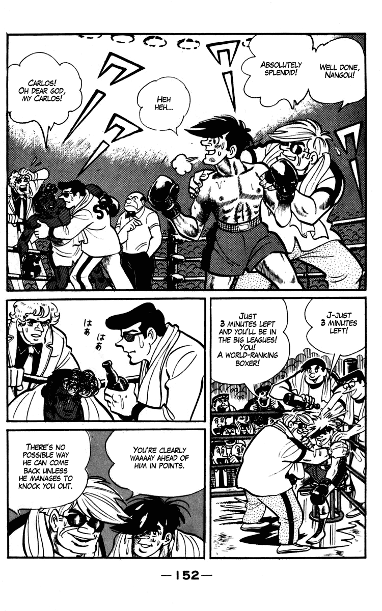 Ashita no Joe Chapter 93.94 page 10 - Chapter 93-94