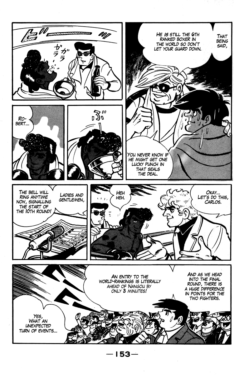 Ashita no Joe Chapter 93.94 page 11 - Chapter 93-94