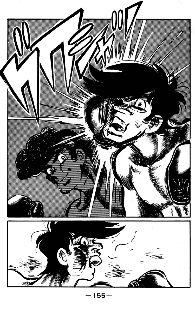 Ashita no Joe Chapter 93.94 page 13 - Chapter 93-94