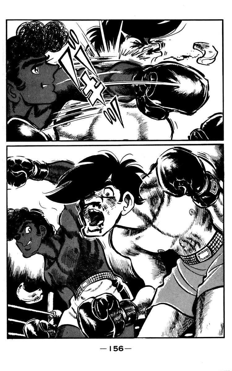 Ashita no Joe Chapter 93.94 page 14 - Chapter 93-94