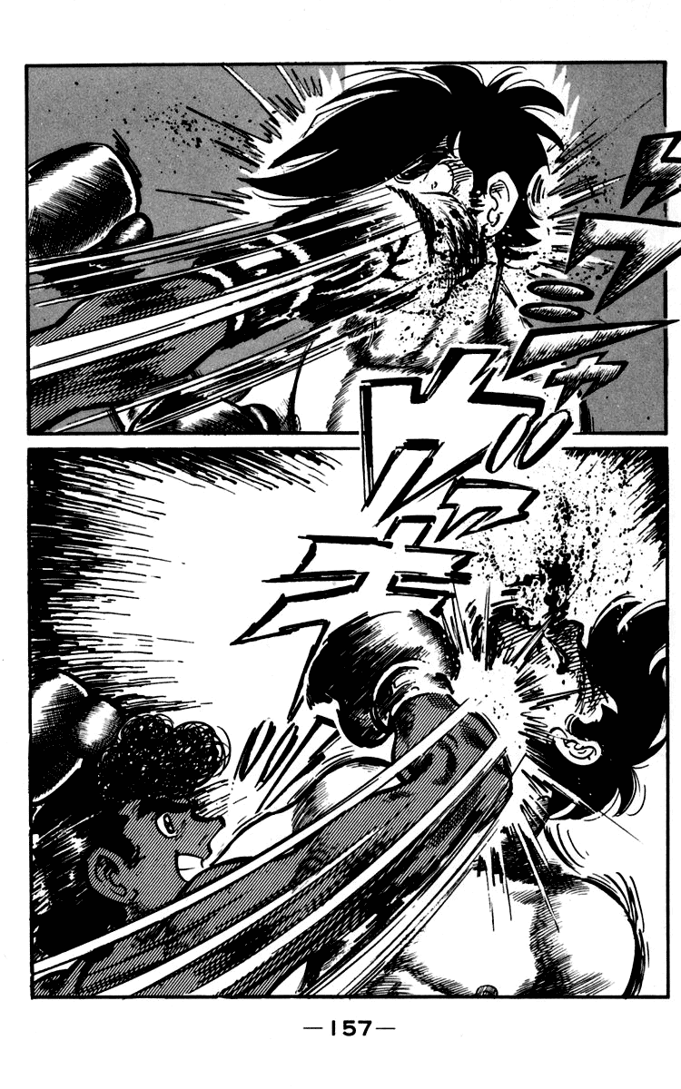 Ashita no Joe Chapter 93.94 page 15 - Chapter 93-94