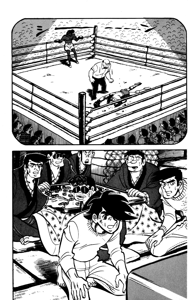 Ashita no Joe Chapter 93.94 page 19 - Chapter 93-94