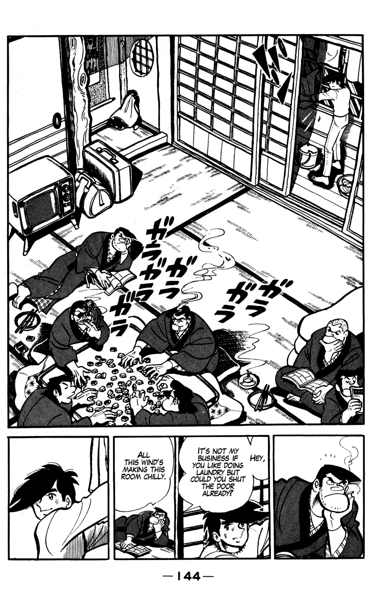 Ashita no Joe Chapter 93.94 page 2 - Chapter 93-94