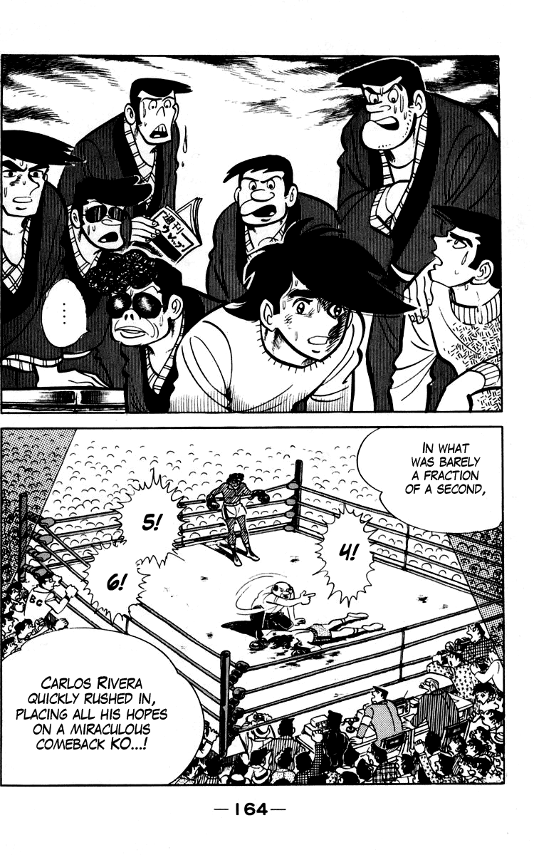 Ashita no Joe Chapter 93.94 page 22 - Chapter 93-94