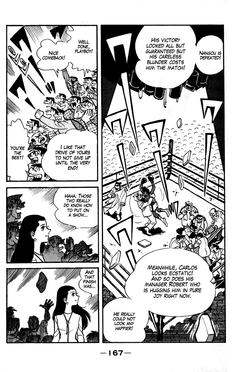 Ashita no Joe Chapter 93.94 page 25 - Chapter 93-94