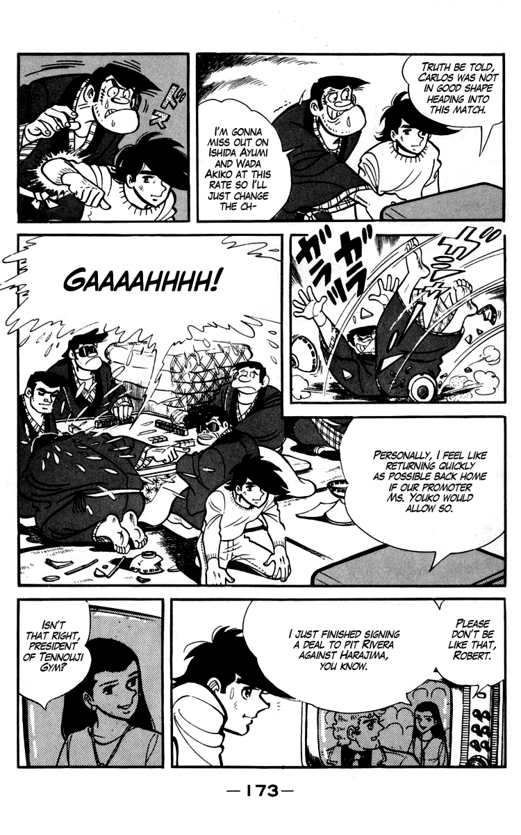 Ashita no Joe Chapter 93.94 page 31 - Chapter 93-94