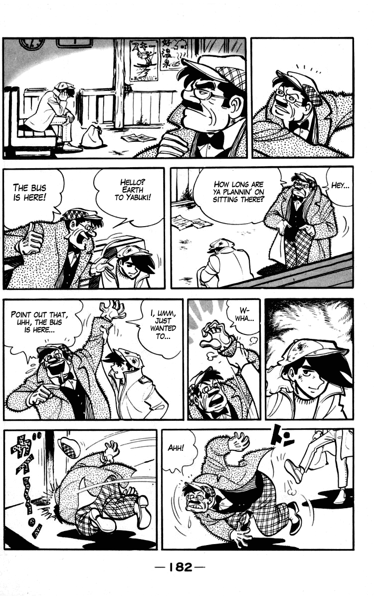 Ashita no Joe Chapter 93.94 page 40 - Chapter 93-94