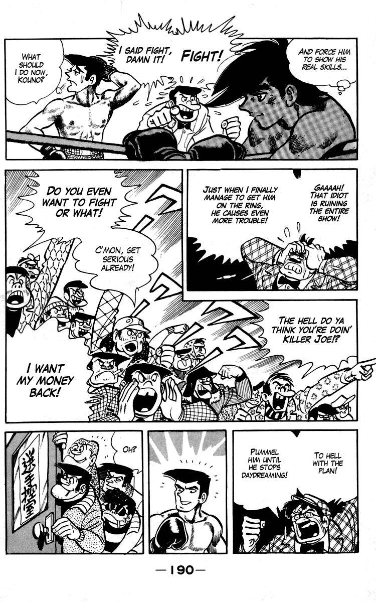 Ashita no Joe Chapter 93.94 page 47 - Chapter 93-94