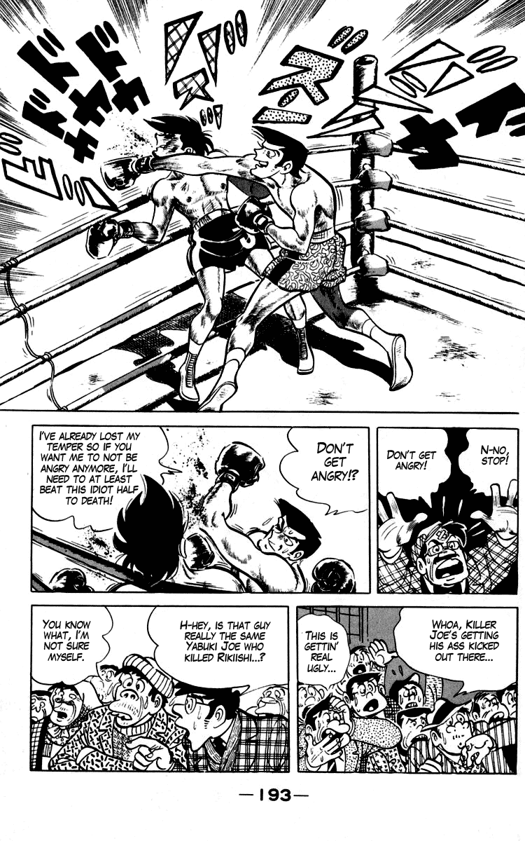 Ashita no Joe Chapter 93.94 page 50 - Chapter 93-94