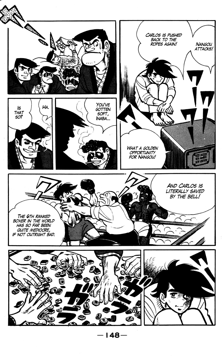 Ashita no Joe Chapter 93.94 page 6 - Chapter 93-94