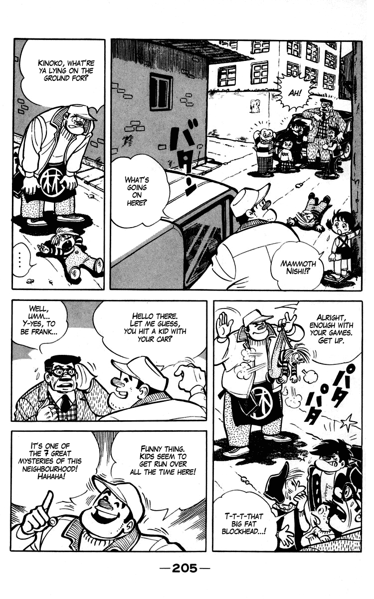 Ashita no Joe Chapter 93.94 page 62 - Chapter 93-94