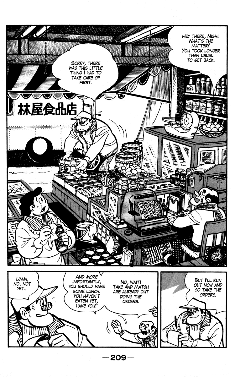 Ashita no Joe Chapter 93.94 page 66 - Chapter 93-94