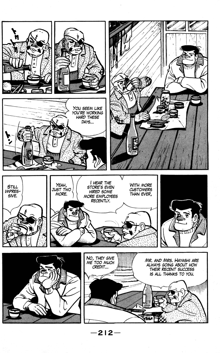 Ashita no Joe Chapter 93.94 page 69 - Chapter 93-94