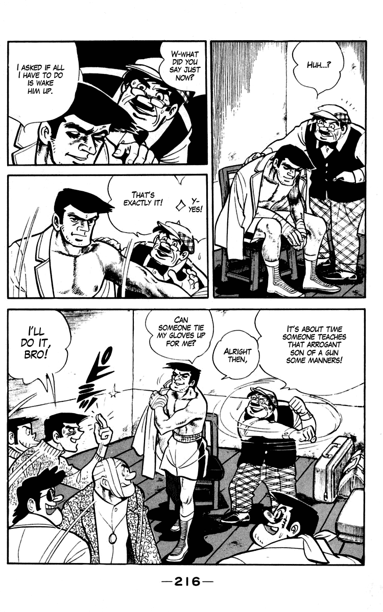 Ashita no Joe Chapter 93.94 page 73 - Chapter 93-94