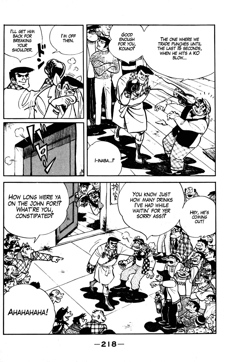 Ashita no Joe Chapter 93.94 page 75 - Chapter 93-94
